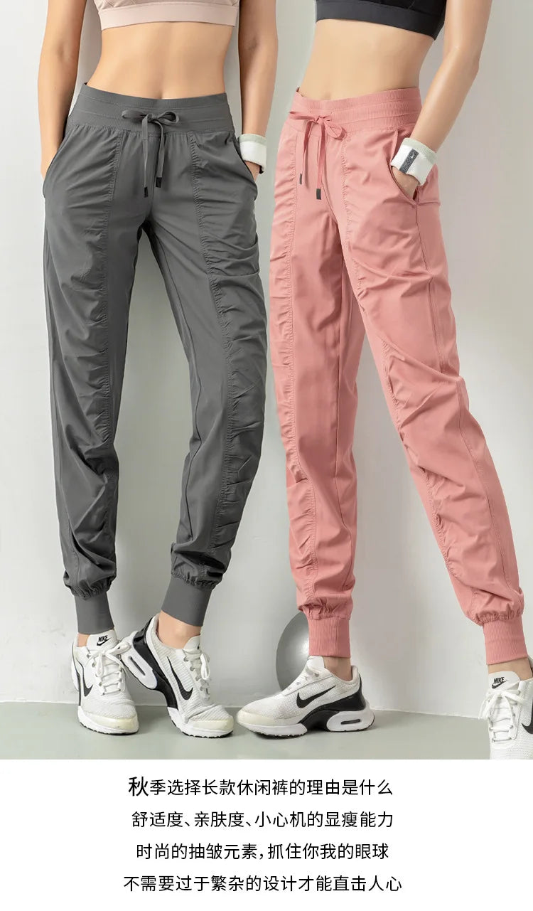 View details for Women Quick Dry Athletic Gym Fitness Sweatpants – breathable, moisture-wicking activewear for workouts and training