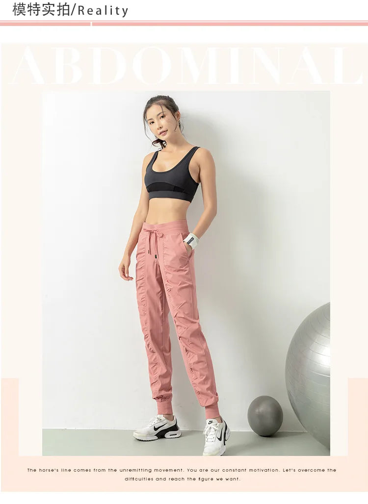 View details for Women Quick Dry Athletic Gym Fitness Sweatpants – breathable, moisture-wicking activewear for workouts and training