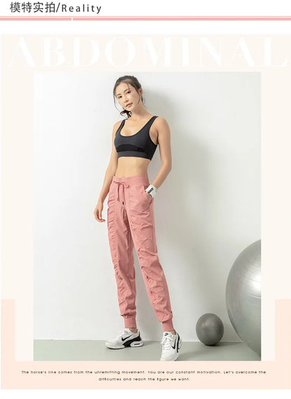 View details for Women Quick Dry Athletic Gym Fitness Sweatpants – breathable, moisture-wicking activewear for workouts and training