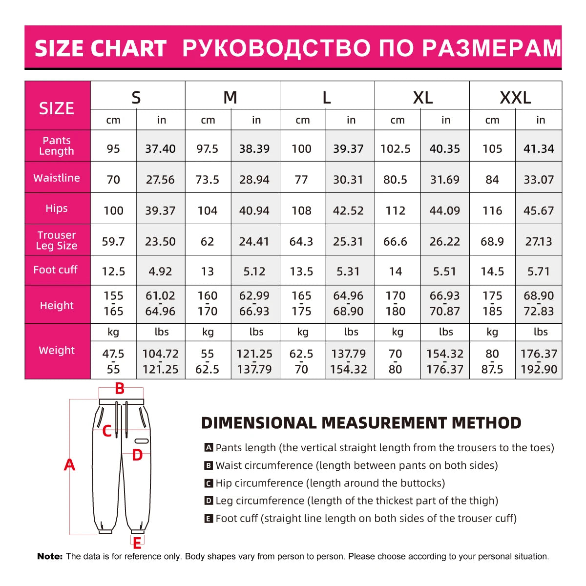 View details for Baasploa New Women’s Sports Pants – high-performance, comfortable activewear for workouts or casual wear
